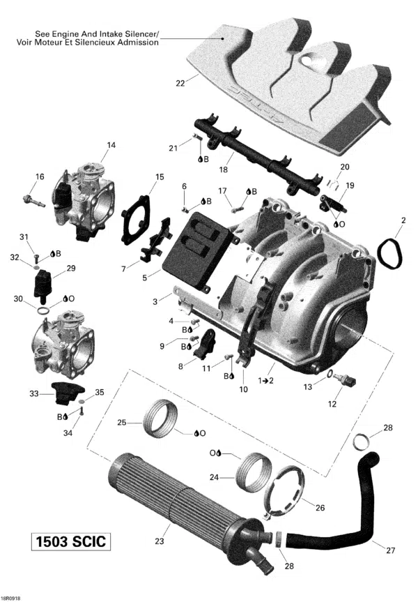 Calculateur - Electronic Box Sea-Doo 1503cc 215 CV 2007 référence 420665785 – Image 2