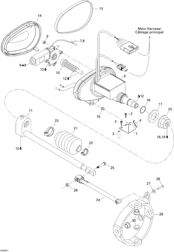 Couvercle VTS - V.T.S Cover Sea-Doo 1996-2011 référence 278000595 – Image 4