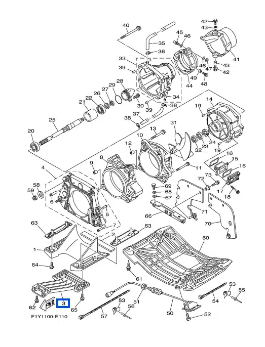 Écope - Intake Screen Yamaha FX 1000-1100cc 2002-2007 référence 60E-R1333-00-00, 60E-R1333-00-94 – Image 2