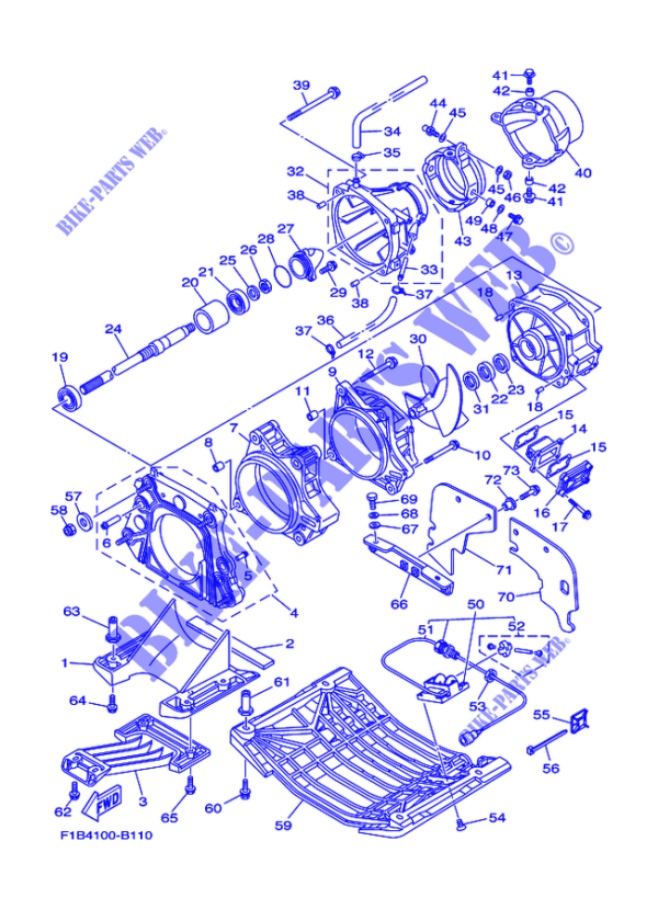 Ecope - Intake Screen Yamaha FX 2002-2007 référence 60E-R1333-00-00 – Image 2