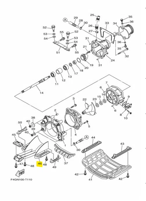 Écope - Screen Intake Yamaha GP-VX 1050-1800cc 2015-2025 référence 6EX-R1333-00-00 – Image 2