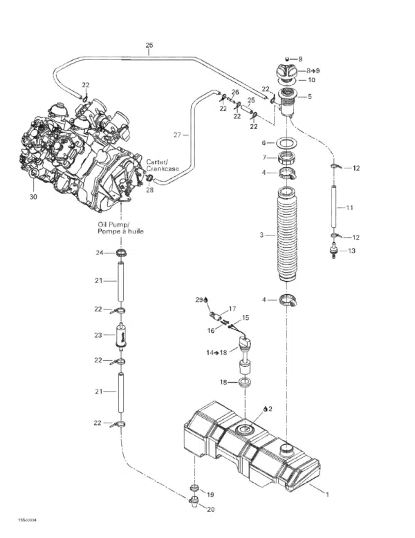 Goulot de remplissage d'huile - Filler Neck Sea-Doo 2000-2003 référence 275000234, 275000229 – Image 2