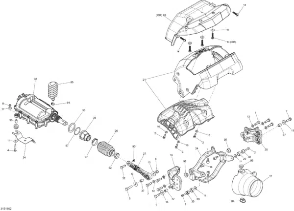 IBR - IBR Actuator Assy Sea-Doo 900cc Spark 2014-2015 référence 278002996, 278003283, 295501184 – Image 2