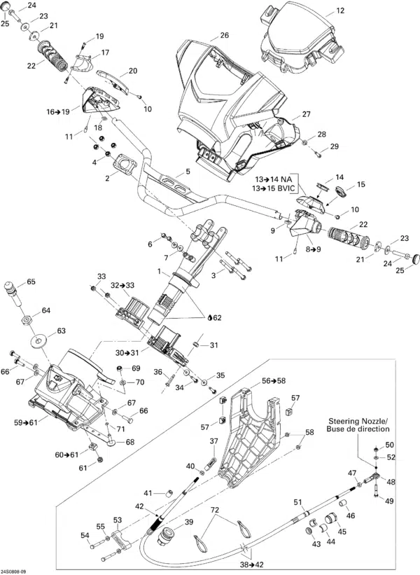 Tige de direction - Steering Stem Sea-Doo 2007-2009 référence 277001507 – Image 2