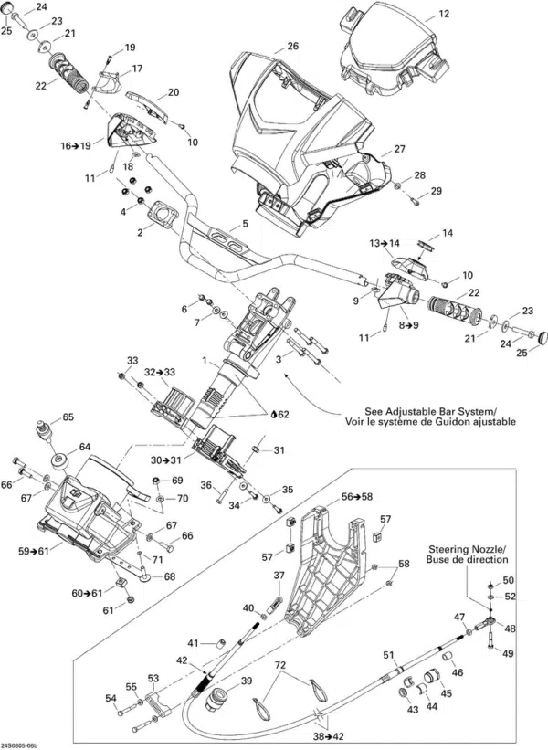 Commodo Start - Stop chromé - Housing Cover Sea-Doo 2006-2010 référence 277001447 – Image 2