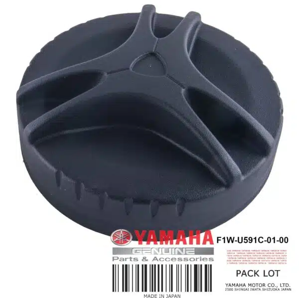 Bouchon de boîte à gants - Cap Case Yamaha 1800cc 2008-2018 référence F1W-U591C-00-00, F1W-U591C-01-00 – Image 3