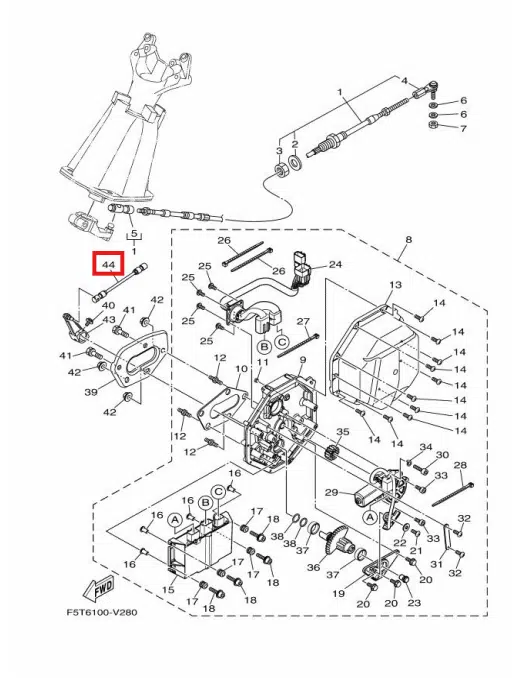 Biellette - Rod Assy 2 Yamaha 1050-1900cc 2015-2026 référence F3J-6150D-00-00 – Image 2