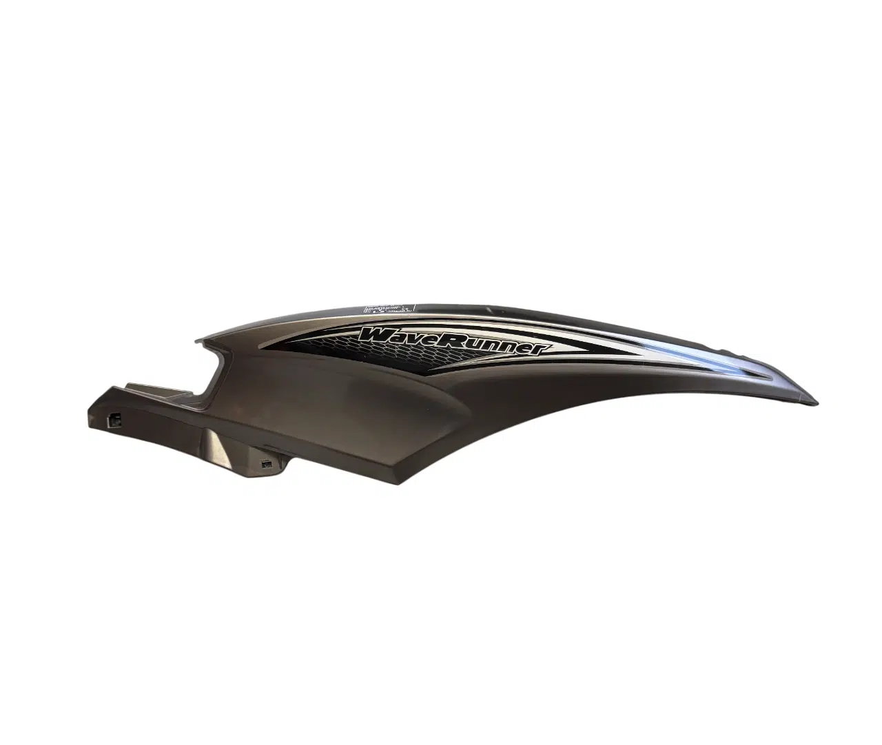 Déflecteur latéral droit - Cover Side 2 Yamaha FX 1800cc 2010 F1W-U377C-40-P0