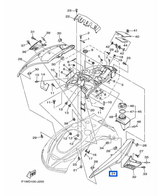 Déflecteur latéral gauche - Cover Side 1 Yamaha FX Cruiser SHO 1800cc 2010 F1W-U377B-30-P1 – Image 2