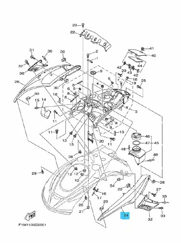 Déflecteur latéral gauche - Cover Side 1 Yamaha FX HO 1800cc 2011 référence F1W-U377B-60-P2 – Image 2