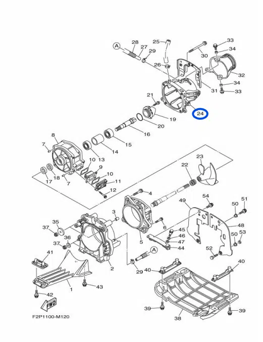 Nozzle fixe - Nozzle Yamaha VX 1050-1800cc 2010-2016 référence 6BU-R1318-00-00, 6BU-R1318-01-00 – Image 4