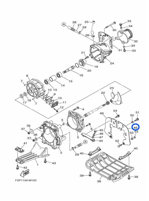 Plaque caoutchouc - Plate Rubber 1 Yamaha VX 1050-1800cc 2005-2016 référence F1K-U757E-00-00, F1K-U757E-01-00 – Image 2