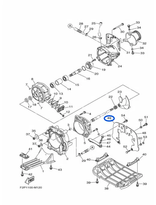 Plaque caoutchouc - Plate Rubber 2 Yamaha VX 1050-1800cc 2005-2016 référence F1K-U757F-00-00, F1K-U757F-01-00 – Image 2