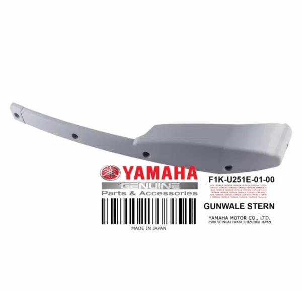 Pare-chocs arrière droit - Gunwale Stern 2 Yamaha VX 1100-1800cc 2005-2013 référence F1K-U251E-01-00