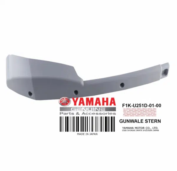Pare-chocs arrière gauche - Gunwale Stern 1 Yamaha VX 1100-1800cc 2005-2013 référence F1K-U251D-01-00