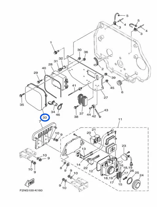 Cache boitier CDI - Cover Yamaha VX 1100cc 2010-2015 référence 6BU-81639-00-00 – Image 4