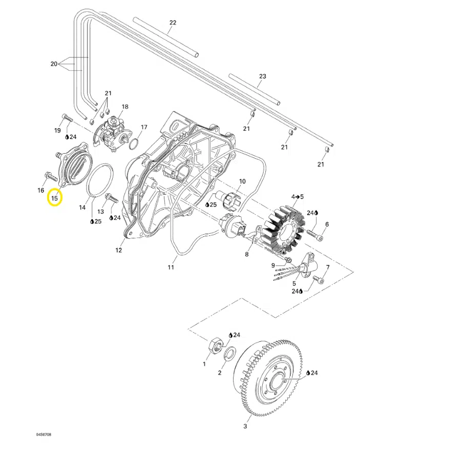Couvercle de circulateur d'eau - Waterchannel Cover Sea-Doo 951cc 2000-2007 référence 290811225, 420811225 – Image 5