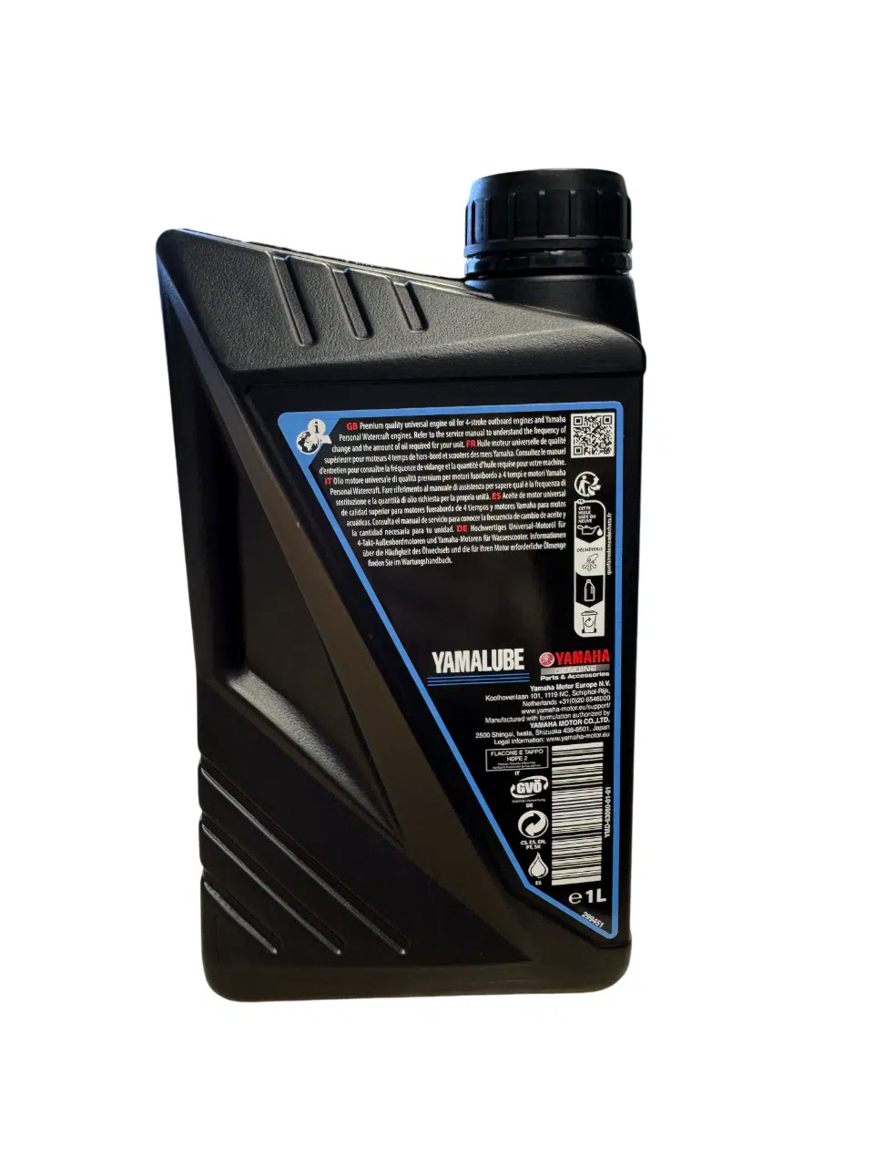 Huile semi-synthétique Yamalube S4-M 10W40 – 1L – Image 2