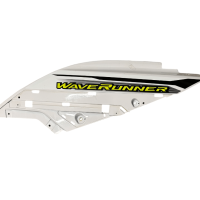 Déflecteur latéral droit - Cover Side 2 jet ski Yamaha VX 1050-1800cc 2015-2020 référence F2X-U377C-00-P2, F2X-U377C-10-P3