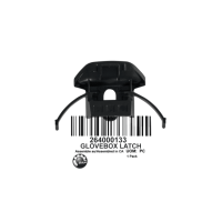 Loquet de trappe de boîte à gants - Glove Box Latch Sea-Doo 2018-2026 référence 264000133 jet ski