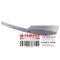 bumper Pare-chocs arrière droit - Gunwale Stern 2 Yamaha VX 1100-1800cc 2005-2013 référence F1K-U251E-01-00 jet ski yamaha
