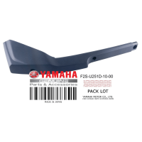 jet ski bumper Yamaha Pare-chocs arrière gauche - Gunwale Stern 1 Yamaha FX 1800cc 2012-2018 référence F2S-U251D-10-00